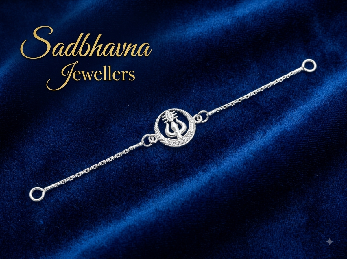 Rakhi