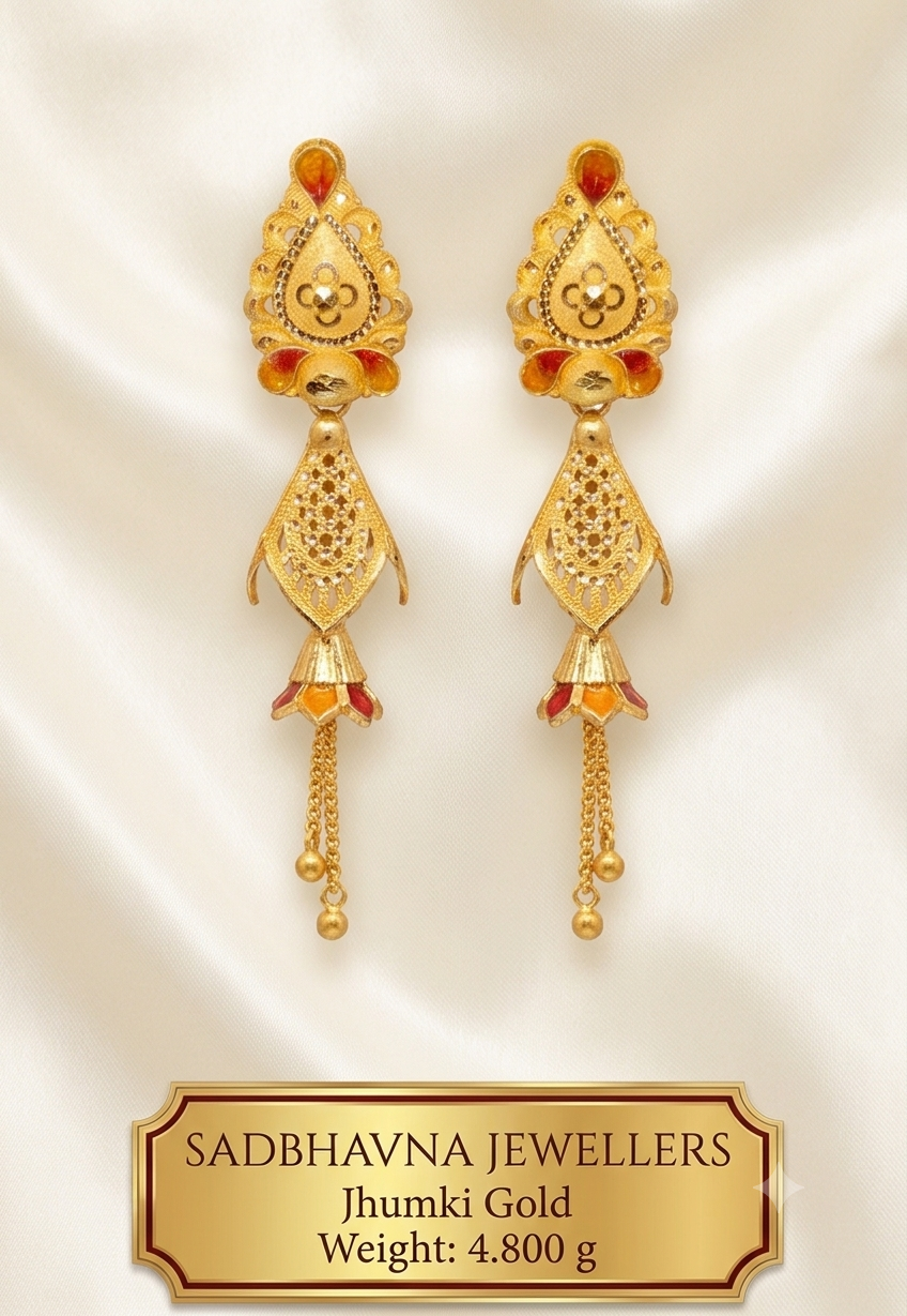 Jhumki