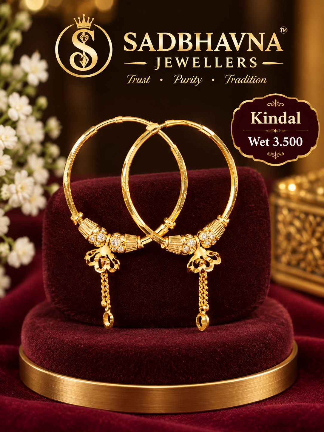 Kundal